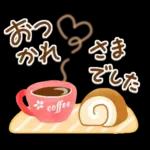 ステンシル風❤春うらら