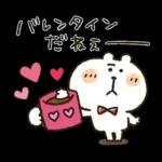 くまぴ★推し好きハート