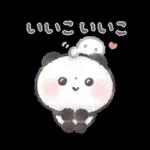 ぽてころぱんだ-超ごきげん-