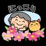 ばぁば❤︎言葉はいらない春のスタンプ