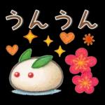 秋冬スタンプ❤️毎日使える