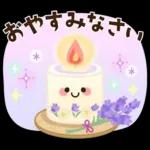 春～初夏のやさしい日常挨拶