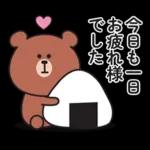 くまさんのあいさつスタンプ