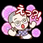 おばあちゃんとお花【日常】