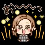 オトナガールは使いやすい