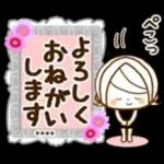 Attentive!Yurufuwa girl autumn .custom