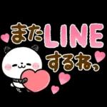 大人のカラフル♡ころころパンダ