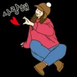 홍조커플의 겨울이야기(여친ver)