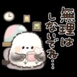 ずっと使える！ふわふわシマエナガ❤️春