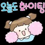 골 !!!!!!!!!!!!