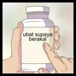 بوتوة قح مع