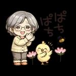 心あたたまるひとこと