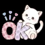 毎日使える♡大人可愛いガーリーキャット2