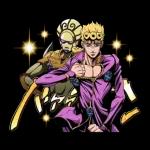 ジョジョ 第5部 黄金体験