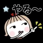 お茶目なあの子♡3