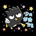 バッドバッツ丸毎日