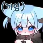 겁쟁이 고양이 먀오 4