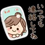 ず～っと使える♡ナチュラルガール