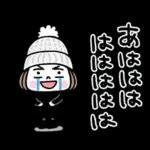 毎年使える♡ゆるかわガール 冬