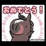 ヴェルサイユの馬たち