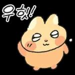 찌그러진 누룽쥐