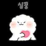 퐁실퐁실 퐁슈랑 벚꽃 보러 갈래?