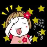 はな子✿日常ことば。