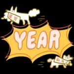 年中使えるぞ！よくばりスタンプ