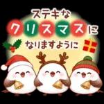 シマエナガたちの冬♪