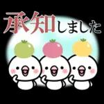 毎日しろちゃん22❤敬語・長文
