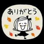 ボブGIRLと森のどうぶつ【秋と冬】