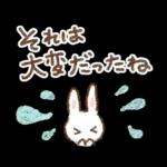 大人のやさしい♡応援スタンプ