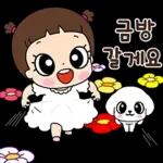 마음이는 즐거워~~~ 41