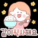 안녕하세요