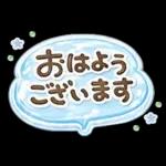 ぷっくりにゃん♡大人かわいいシール風