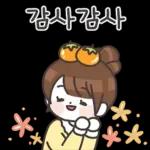 주부들의 일상 3