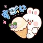 カナとカキ : ハッピーフード 1