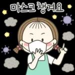 동심이의 꽃피는 봄