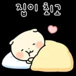 동물칭구들의 따듯한 겨울 /