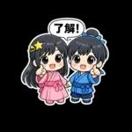織姫と彦星(七夕)