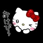 ハローキティ♡オトナGAL