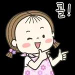 그럼 이만..