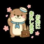 一歩ずつ進んでいきます