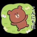 くまさんのあいさつスタンプ