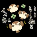 ふくふく福良雀♡前向き幸せ筆文字