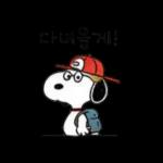 그냥 아무 걱정 없이 쉬었으면