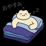 おつかれ気分に寄り添う