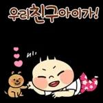 주둥이의 할미 사투리