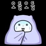 동물칭구들의 따듯한 겨울 /