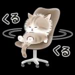 ゆるかわ☆ちび猫たちのスタンプ